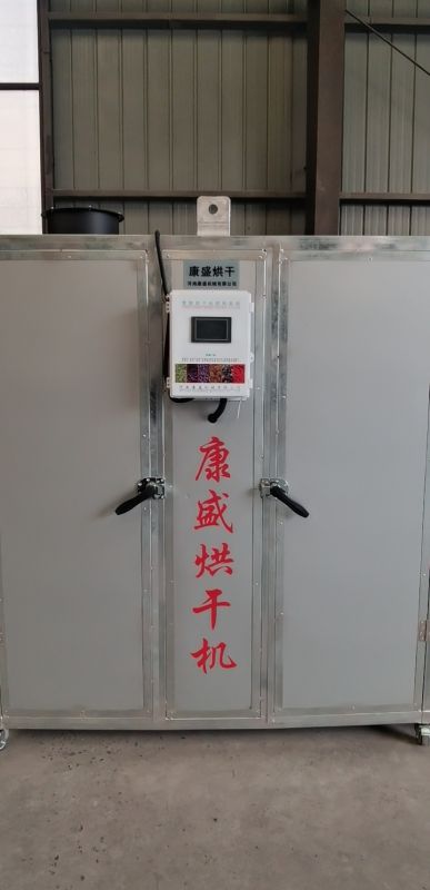 電風熱多功能烘幹機